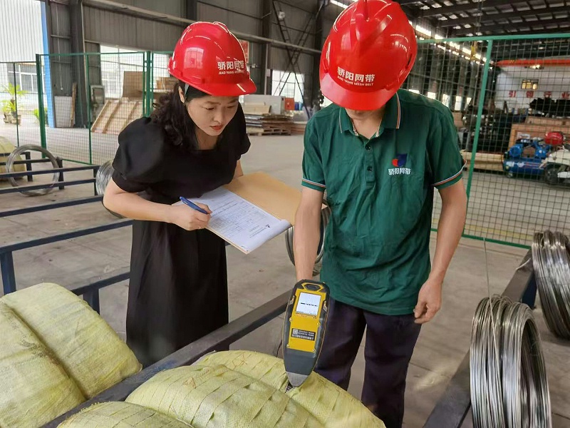 微信圖片_20250115100732