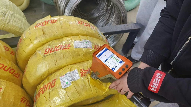 微信圖片_20250115100737