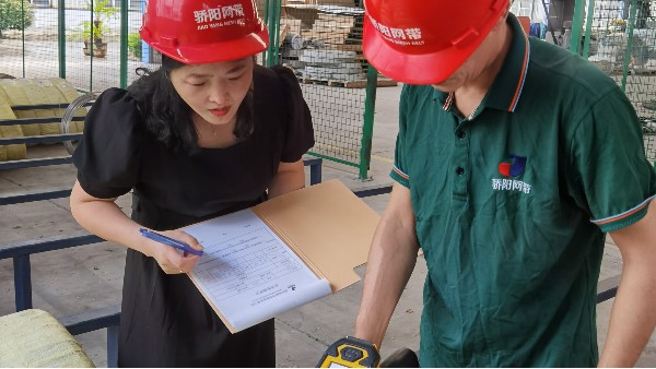 品質的保證從原材料入庫開始