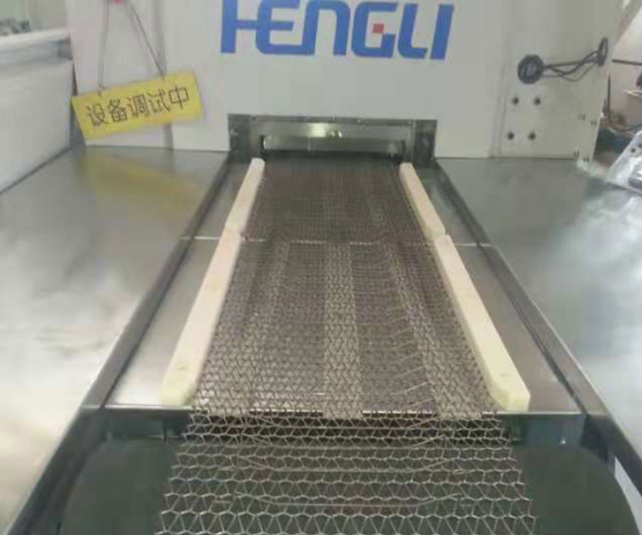 太陽能光伏網帶應用場景