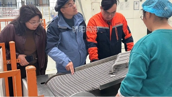 高溫網(wǎng)帶的“接地氣”理解