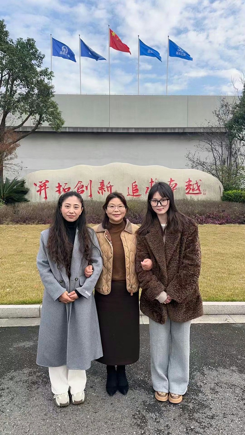 微信圖片_20250103130112